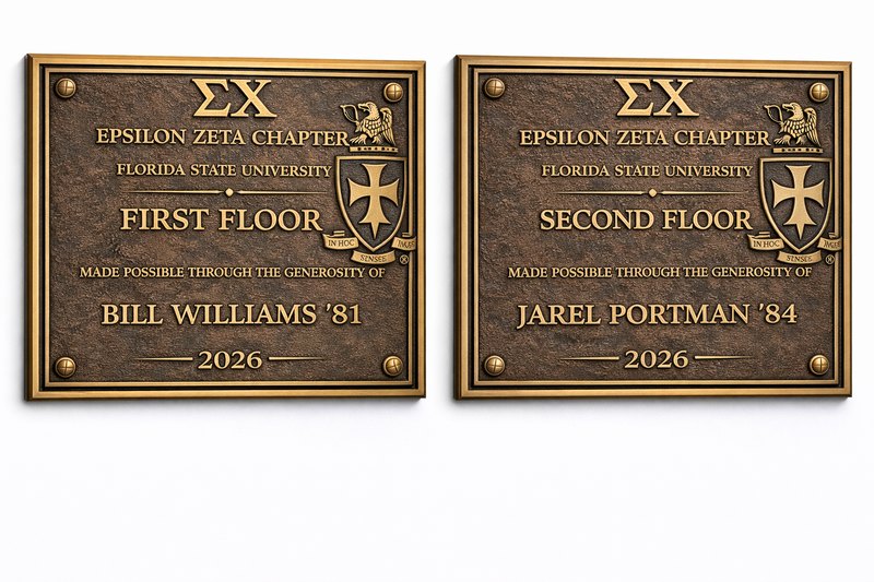 First Floor and Second Floor dedication plaques